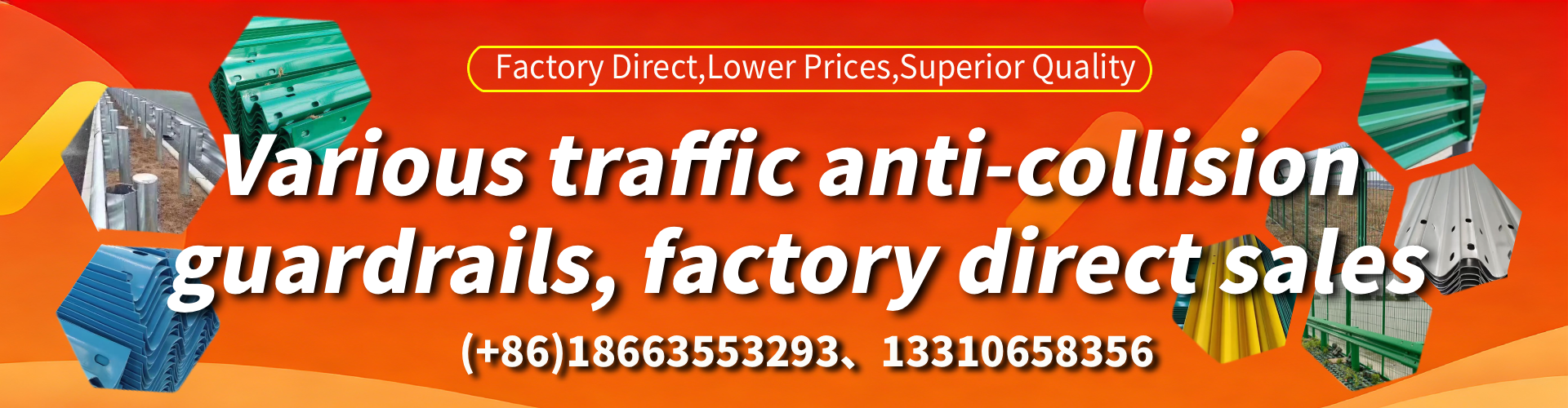 US Expressway Guardrail Manufacturer